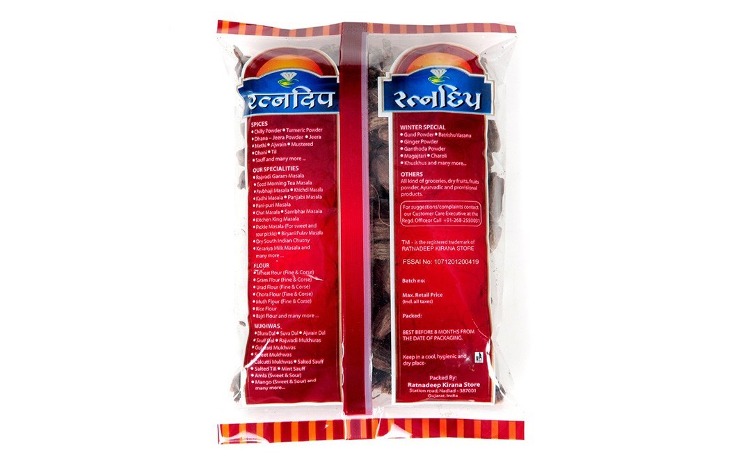Ratnadeep Black Cardamom    Pack  100 grams